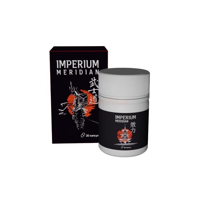 Imperium Meridian | kapsulės stiprumui