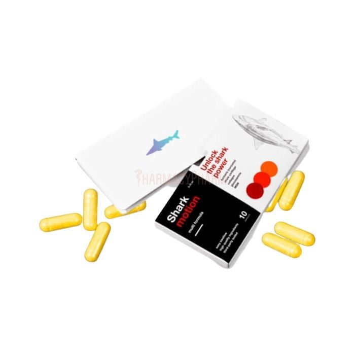 Shark Motion | joint pain capsules