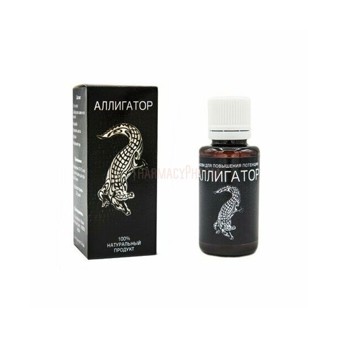 Alligator | capsules for potency