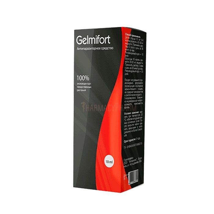 Gelmifort | drug for parasites