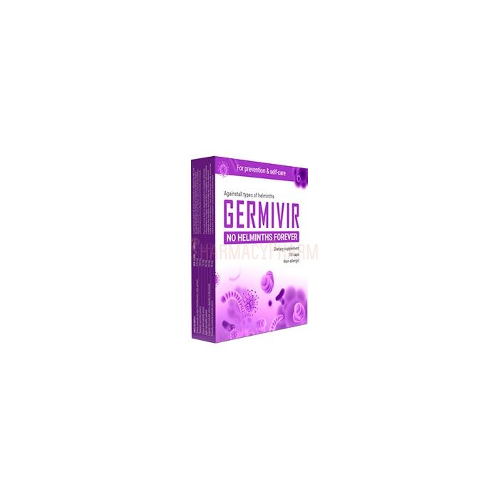 Germivir | средство для борьбы с паразитами в организме