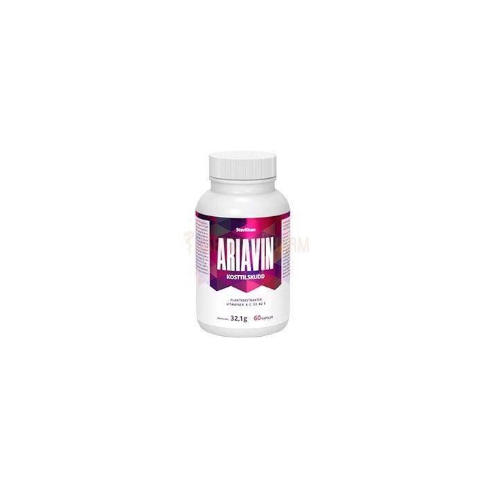 Ariavin | joint capsules