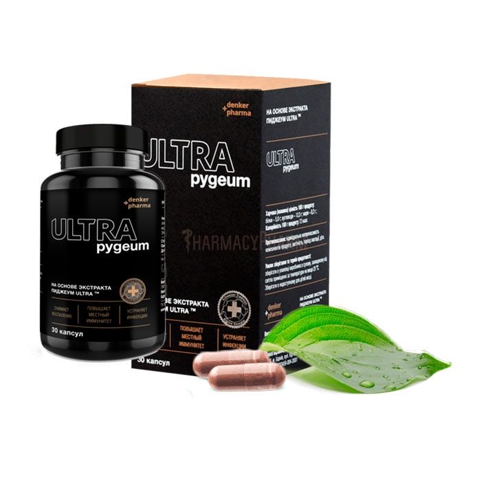 Pygeum Ultra | lék na prostatitidu