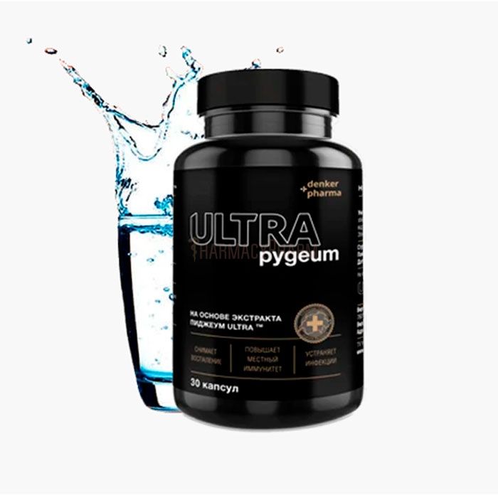 Pygeum Ultra | médicament pour la prostatite