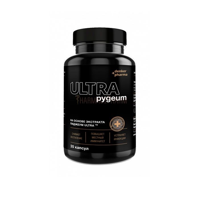 Pygeum Ultra | vaistas nuo prostatito