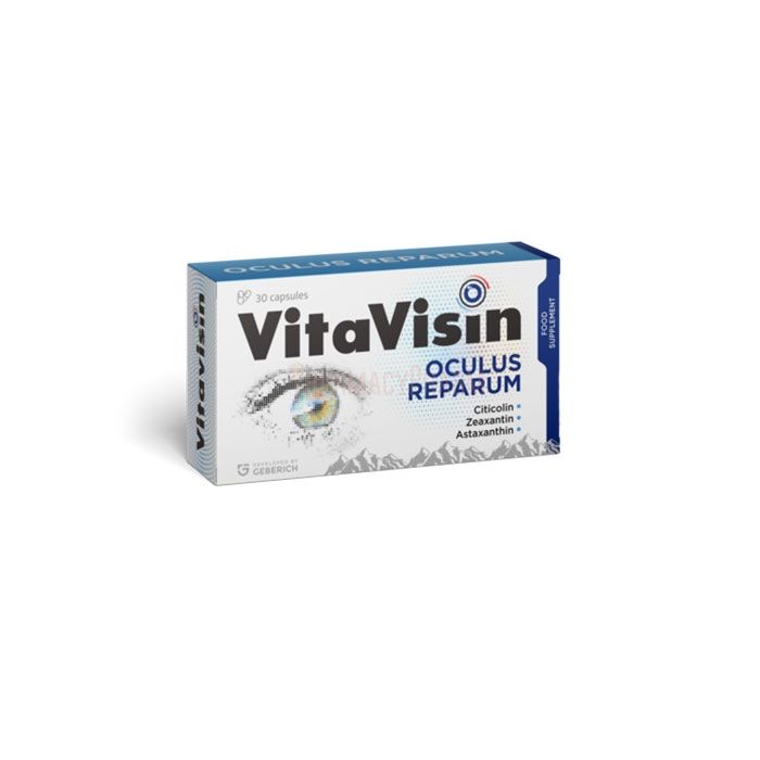 Vitavisin | 治疗与年龄有关的眼部问题