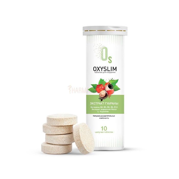 Oxyslim | Gewichtsverlust Pillen