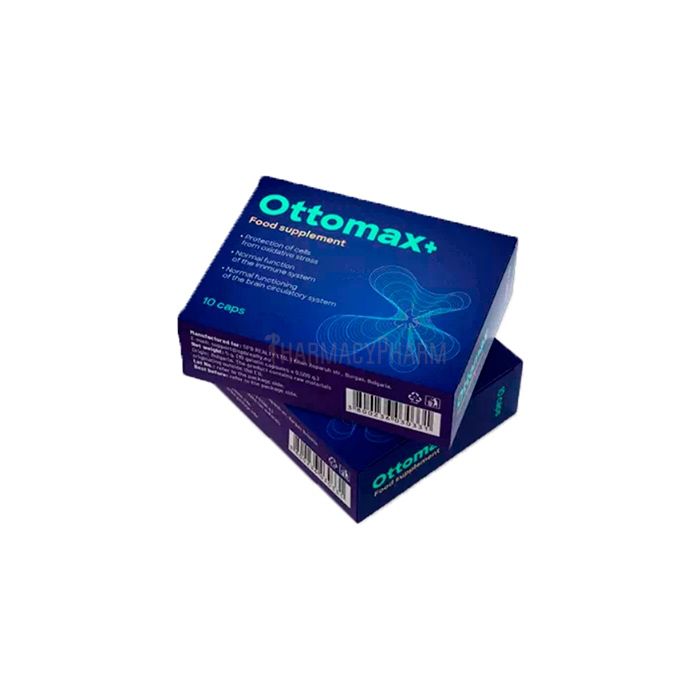 Ottomax+ | ear health remedy