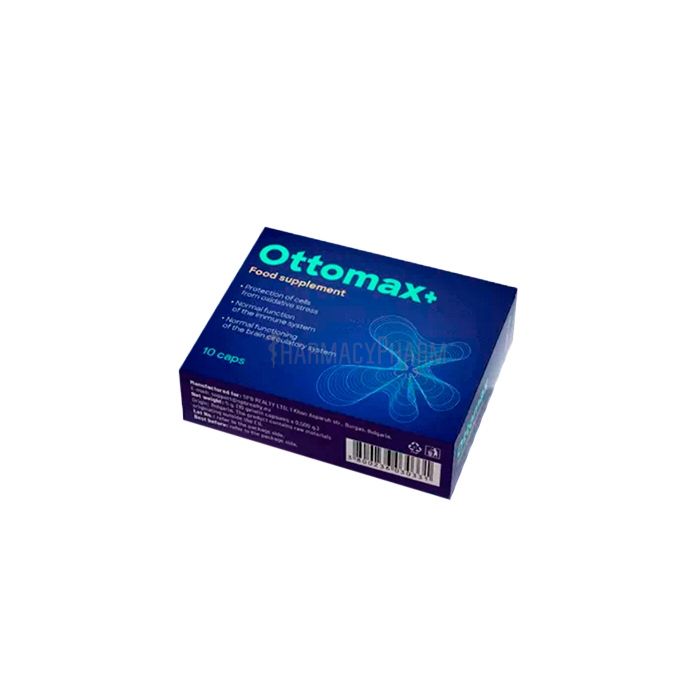 Ottomax+ | ear health remedy