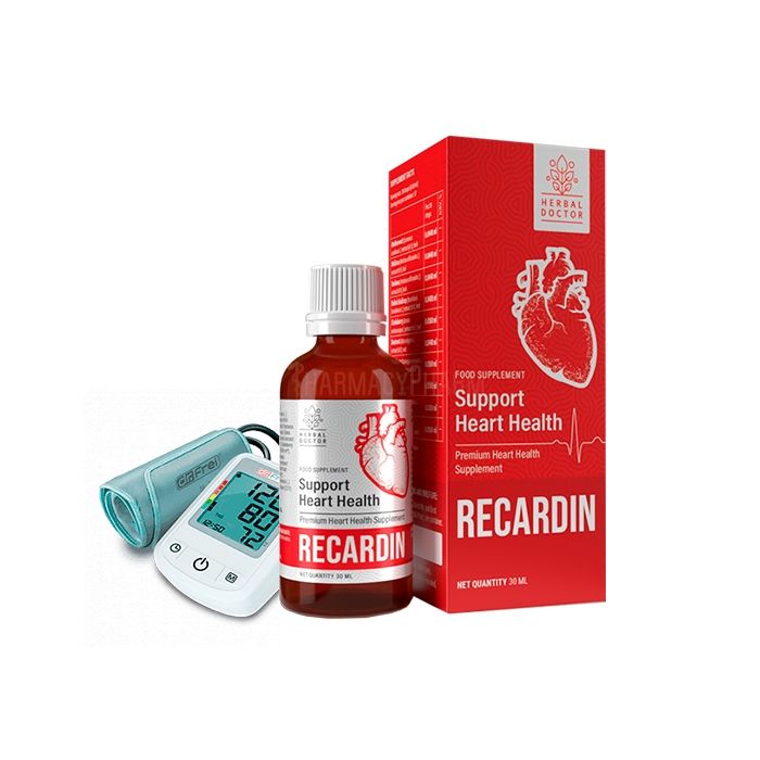 Recardin | drops for hypertension