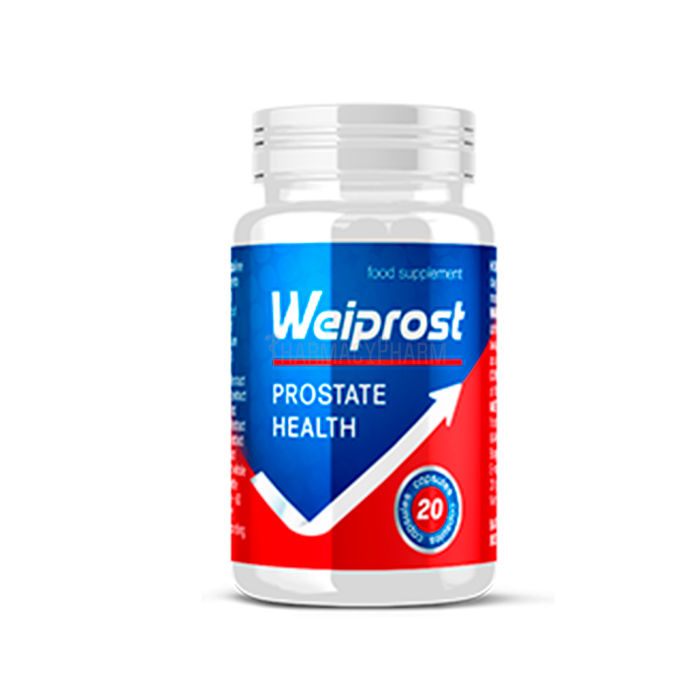 Weiprost | produit de santé de la prostate