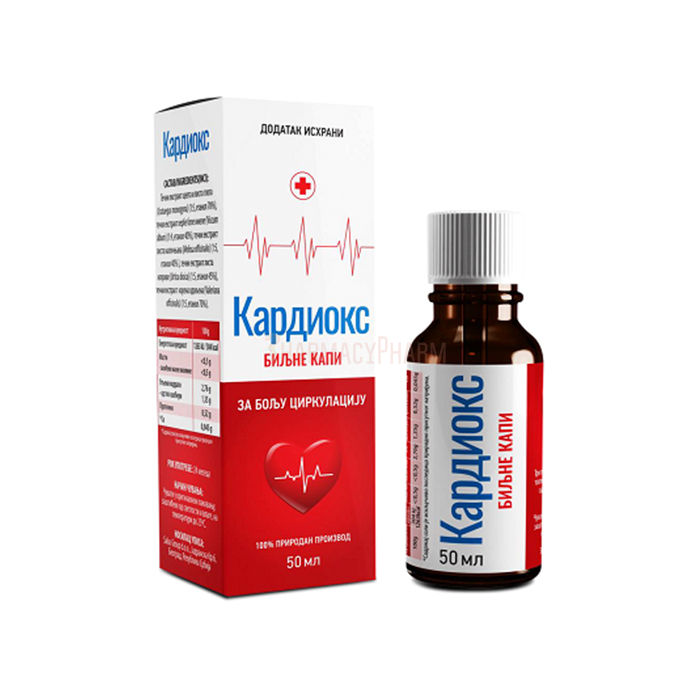 Cardiox drops | liek na vysoký krvný tlak