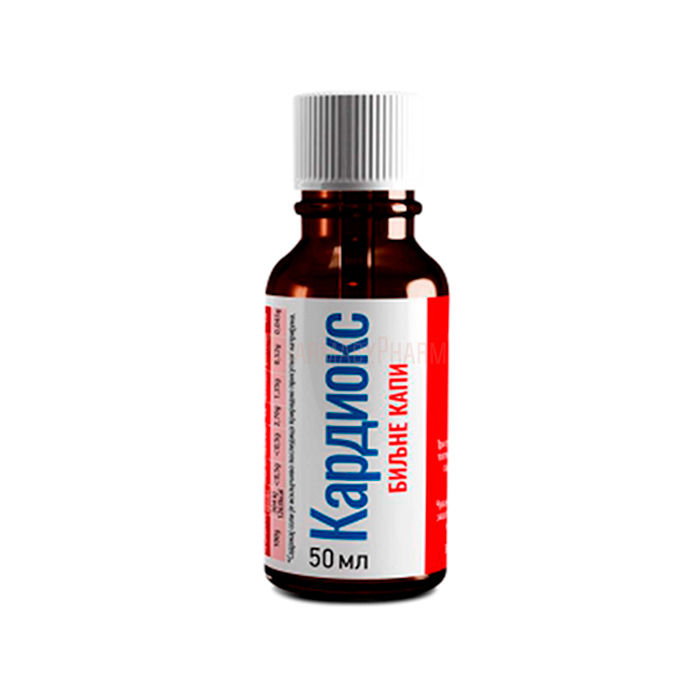 Cardiox drops | remedy for high blood pressure