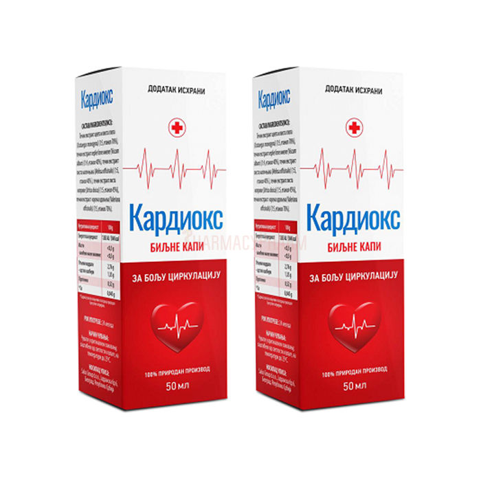 Cardiox drops | лек за висок крвни притисак