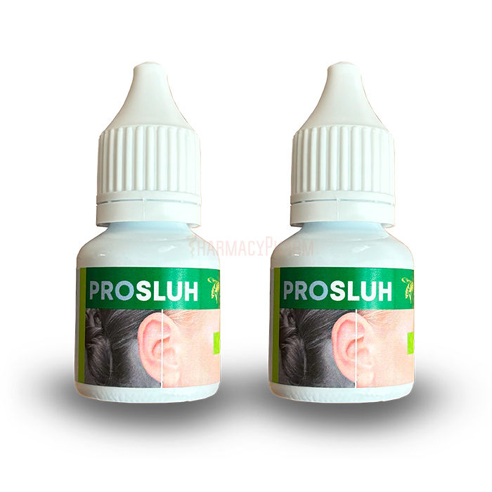 Prosluh | լսողական սարք