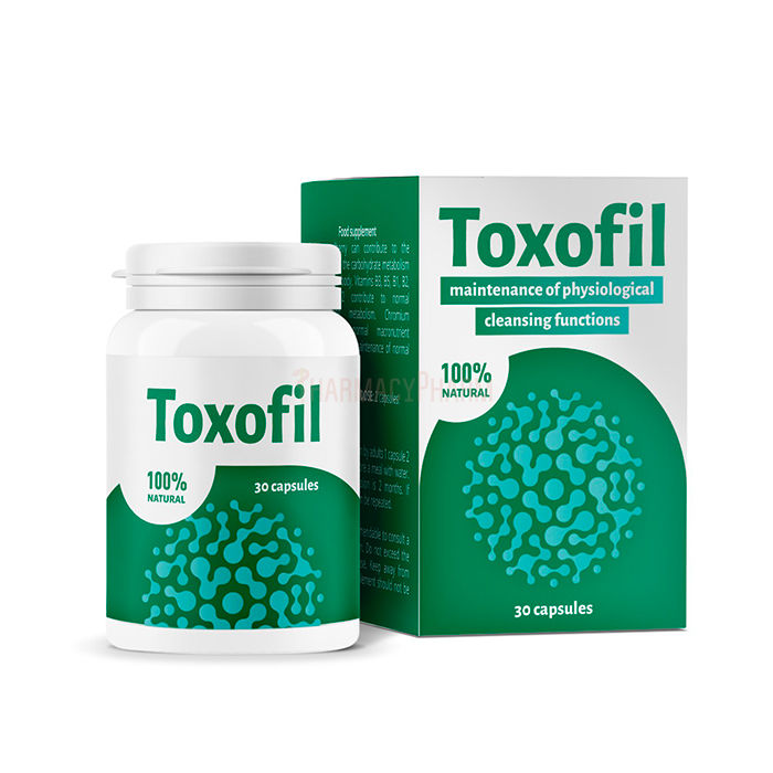 Toxofil | cápsulas para doenças gastrointestinais