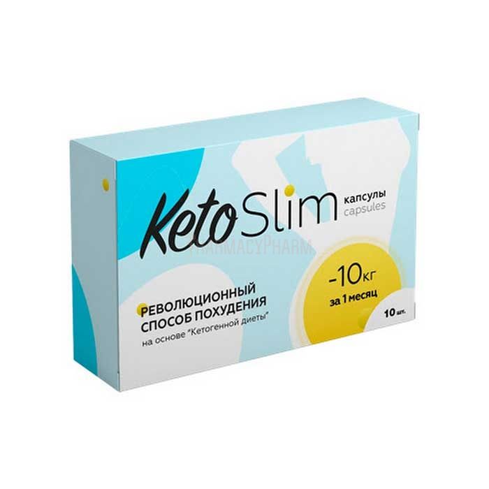 Keto Slim | лек за мршављење