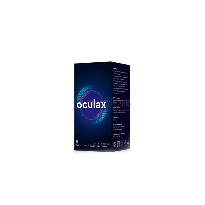 Oculax | pro prevenci a obnovu zraku