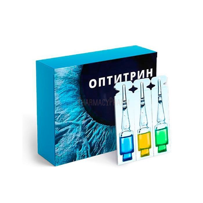 Optitrin | მხედველობის დამხმარე საშუალება