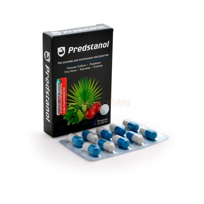 Predstanol | პროსტატიტის სამკურნალო საშუალება