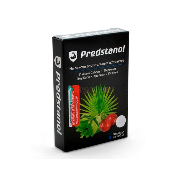 Predstanol | პროსტატიტის სამკურნალო საშუალება