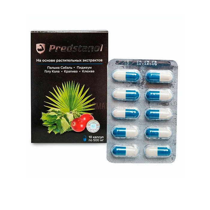 Predstanol | remedy for prostatitis