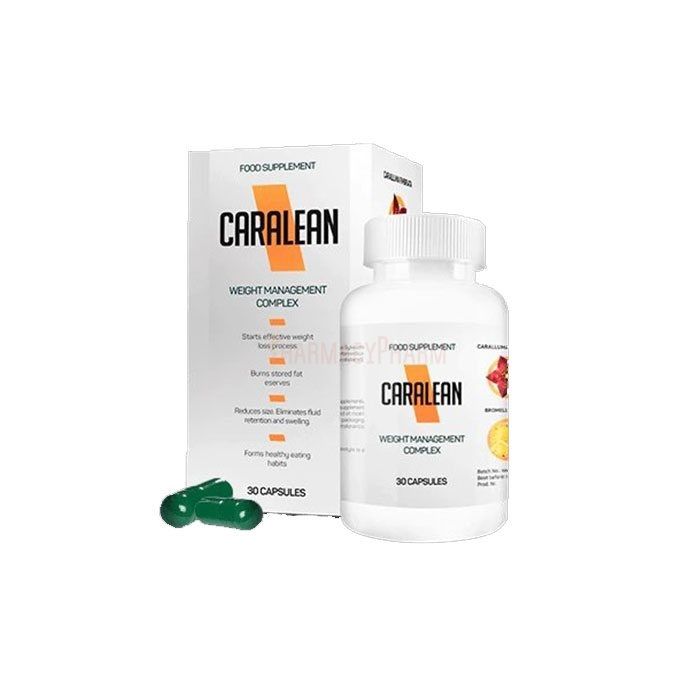 Caralean | slimming capsules