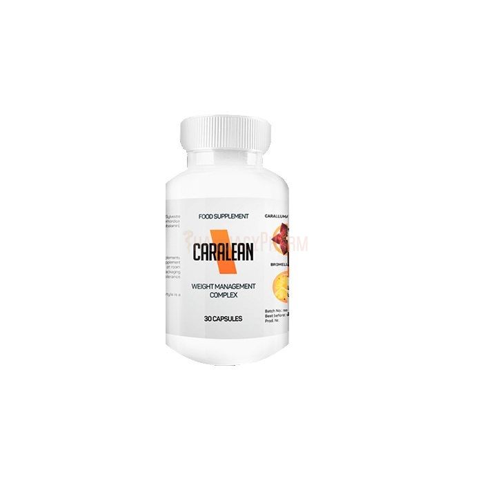 Caralean | slimming capsules