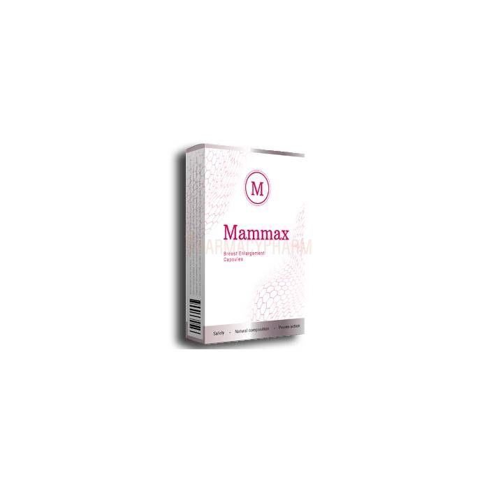 Mammax | capsule de marire a sanilor