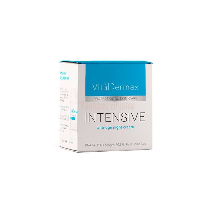 VitalDermax | Anti Alterungs Creme